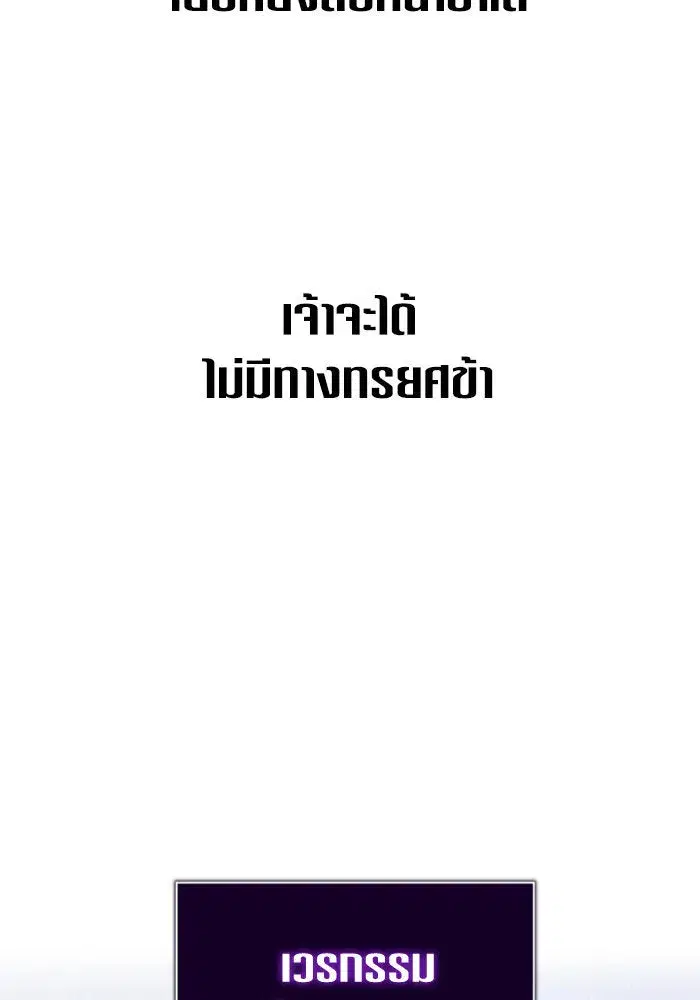 หน้า 142 จาก 171