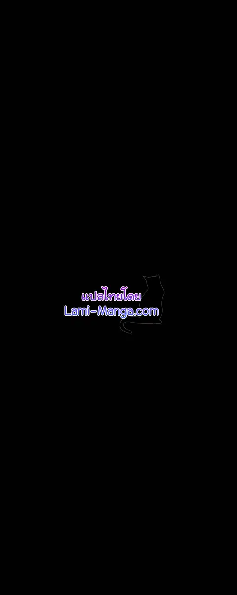 หน้า 14 จาก 111