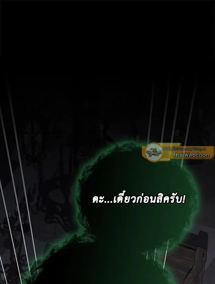 หน้า 12 จาก 132