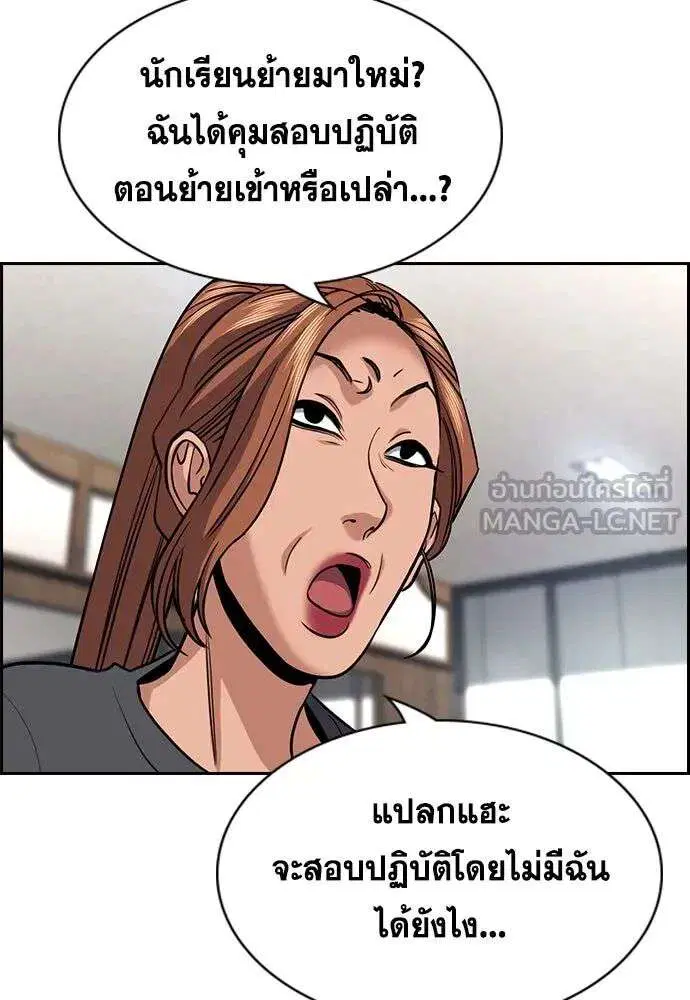 หน้า 69 จาก 126
