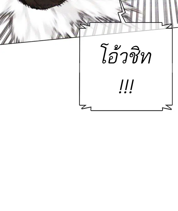 หน้า 61 จาก 181