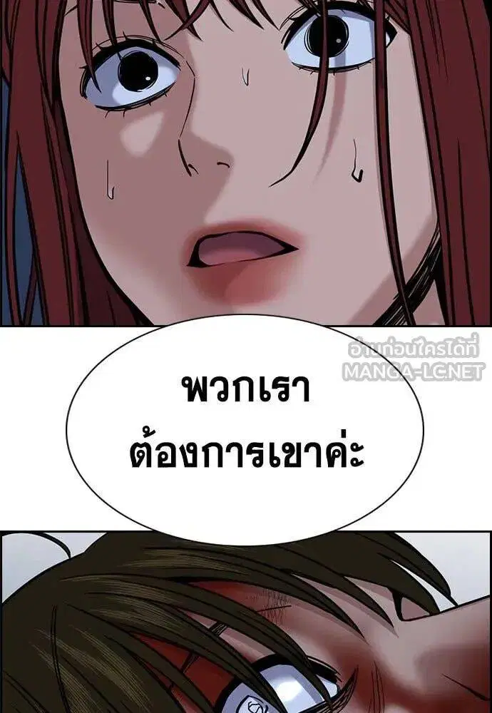 หน้า 22 จาก 123
