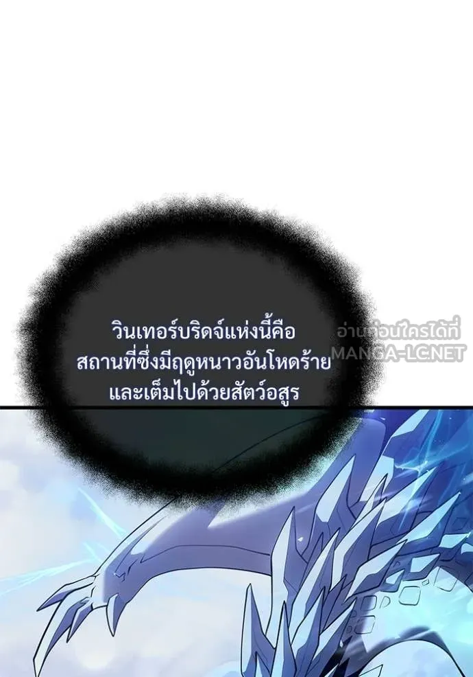 หน้า 35 จาก 177