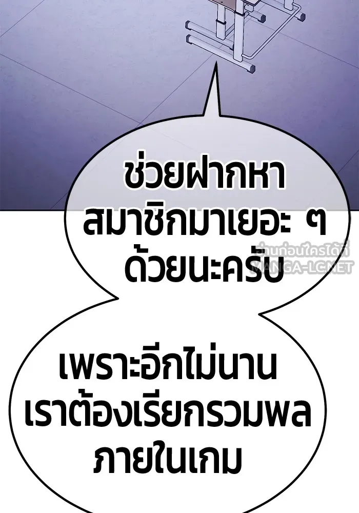 หน้า 6 จาก 446