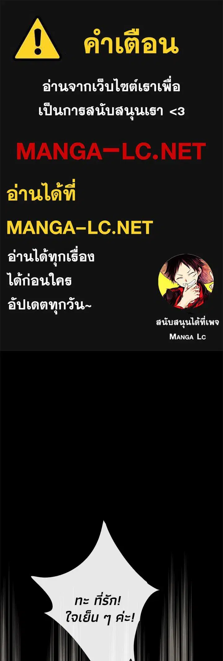 หน้า 1 จาก 131
