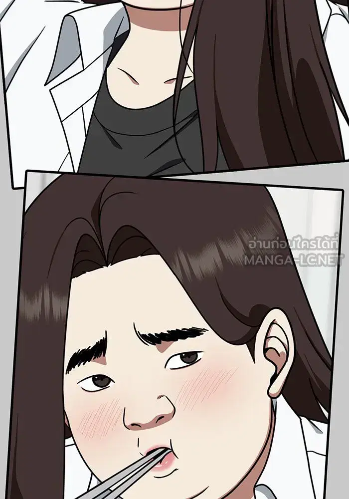 หน้า 129 จาก 203