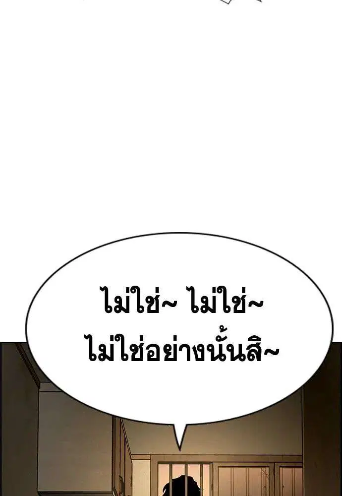 หน้า 127 จาก 134