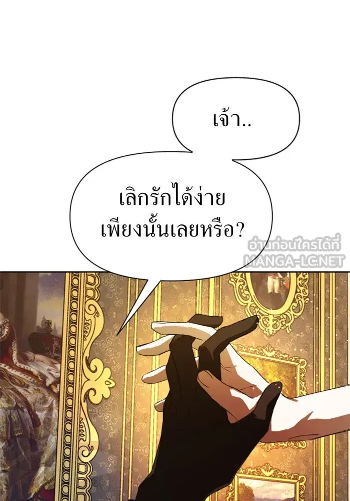 หน้า 66 จาก 148