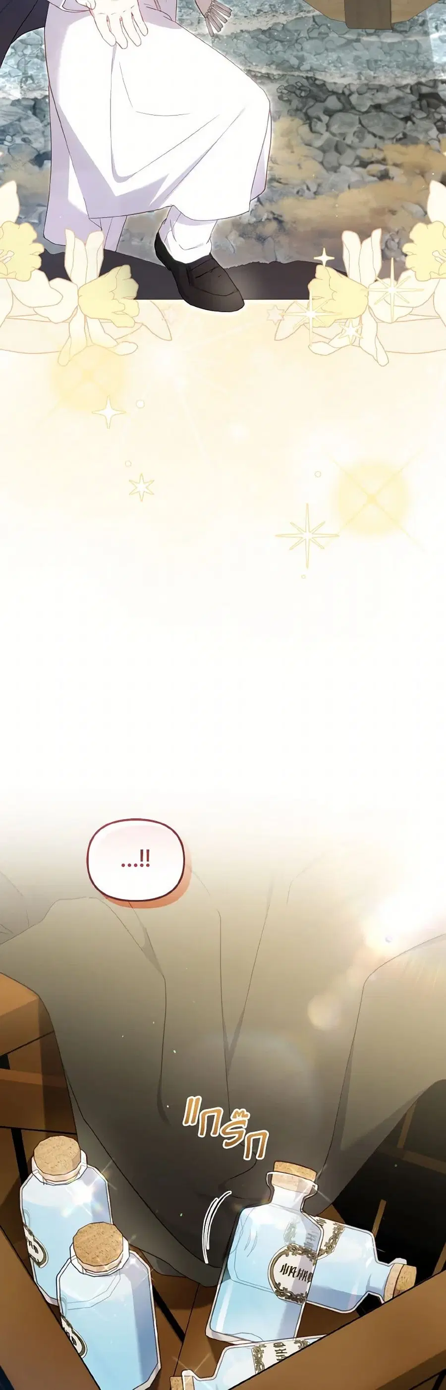 หน้า 9 จาก 40