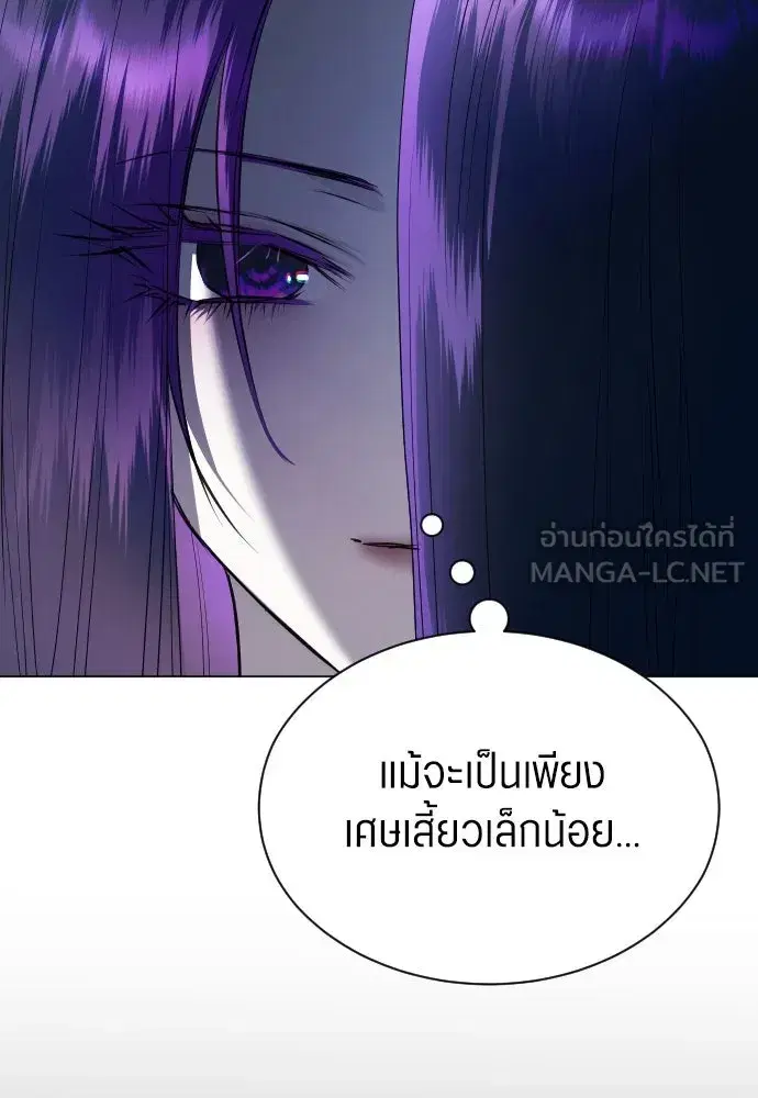 หน้า 93 จาก 133
