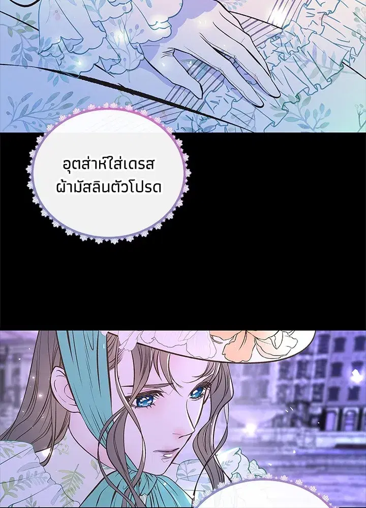 หน้า 31 จาก 100