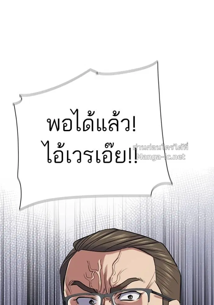 หน้า 68 จาก 170