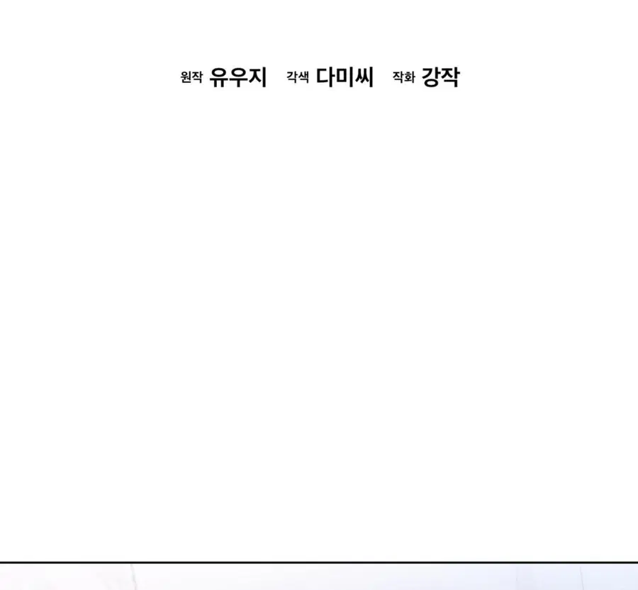 หน้า 15 จาก 167