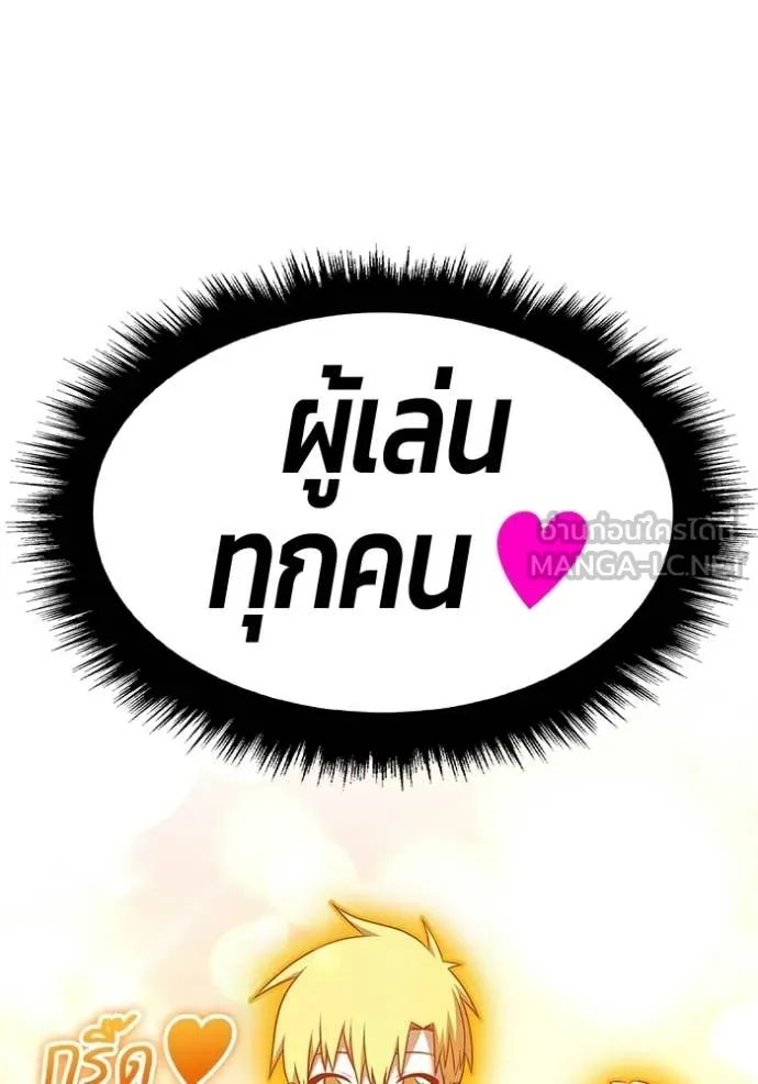 หน้า 32 จาก 437