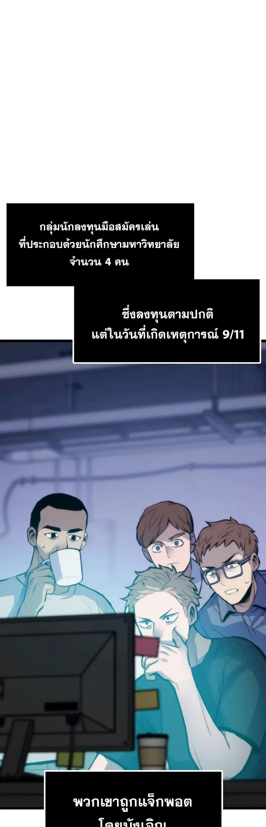 หน้า 1 จาก 70