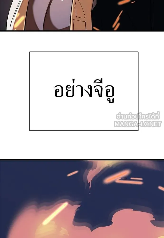 หน้า 162 จาก 206