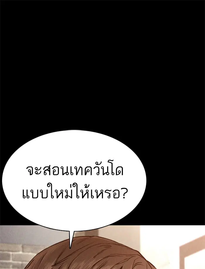 หน้า 1 จาก 177