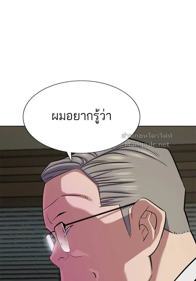 หน้า 74 จาก 140
