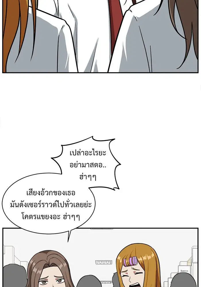 หน้า 10 จาก 131