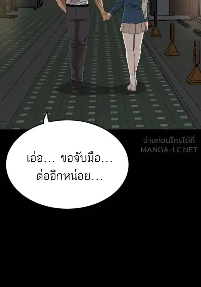 หน้า 127 จาก 162