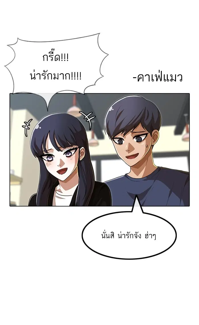 หน้า 26 จาก 126