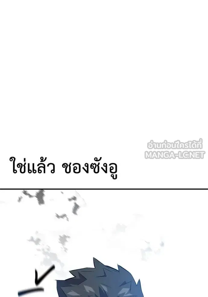 หน้า 84 จาก 147
