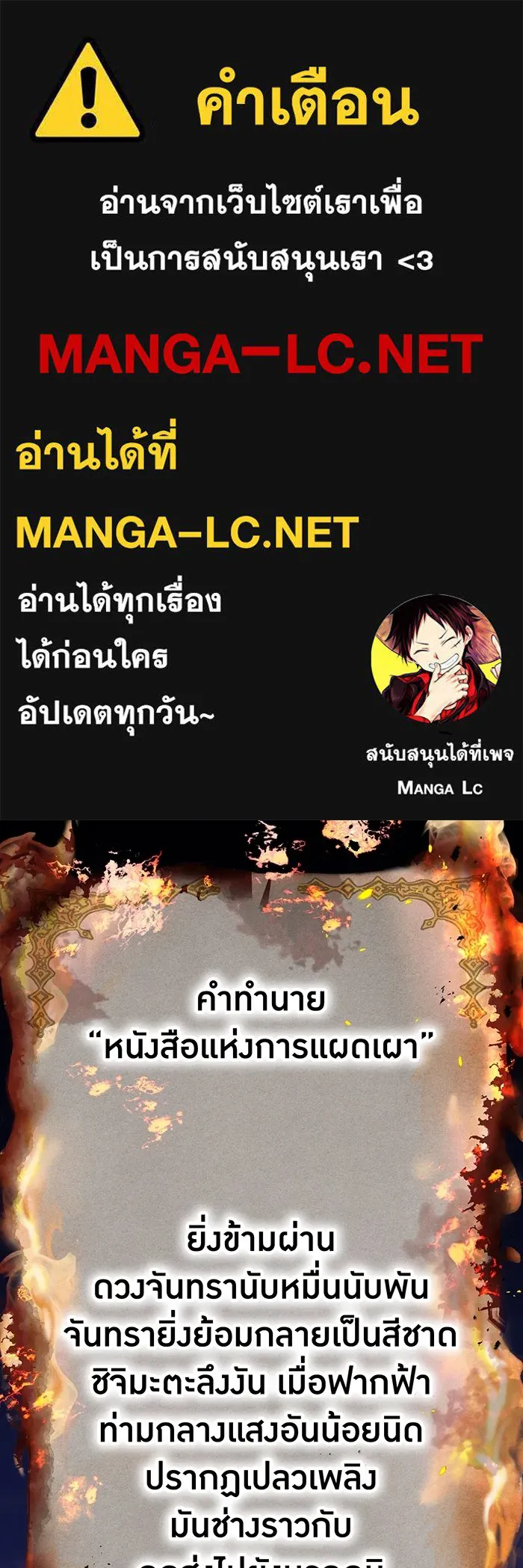 หน้า 1 จาก 168