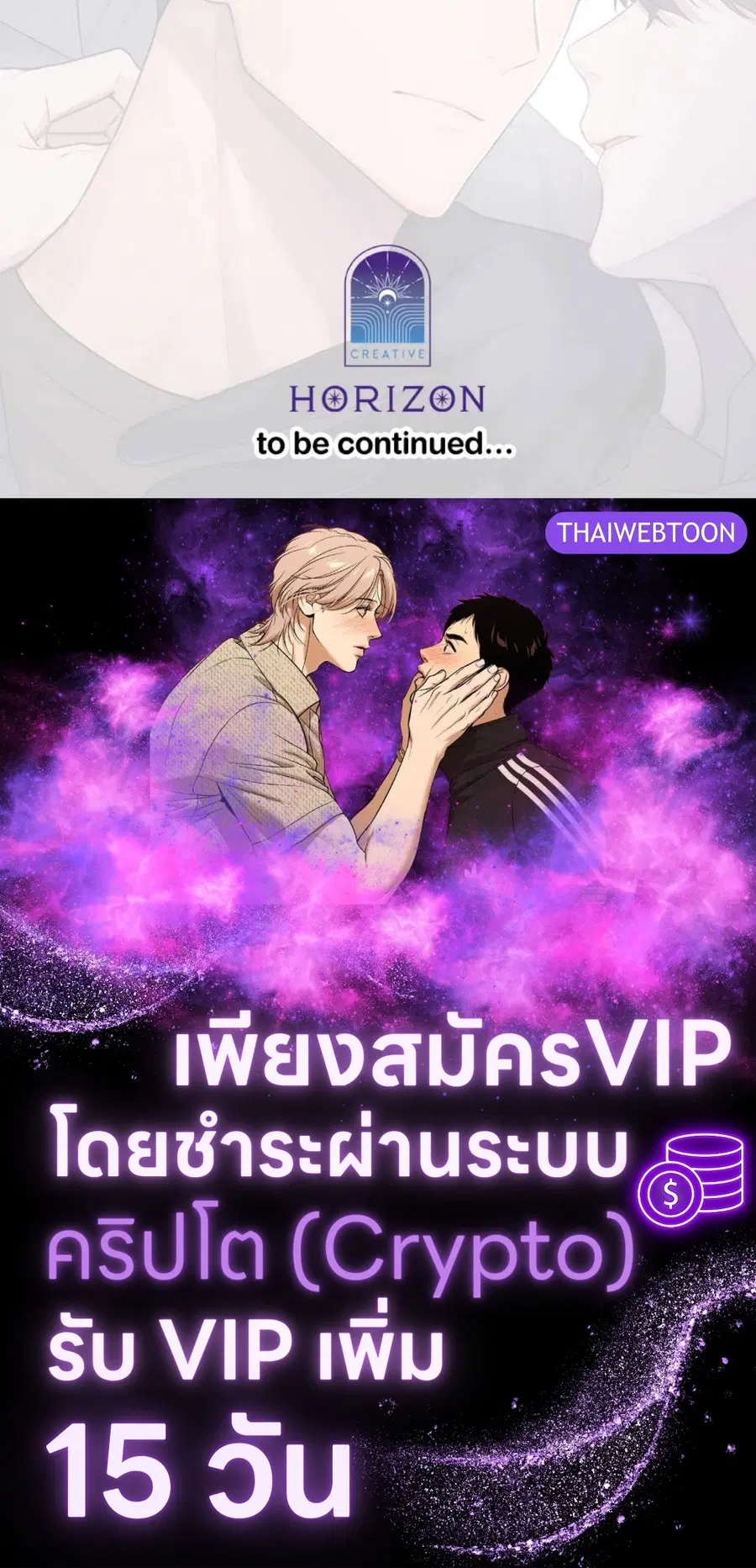 หน้า 148 จาก 148