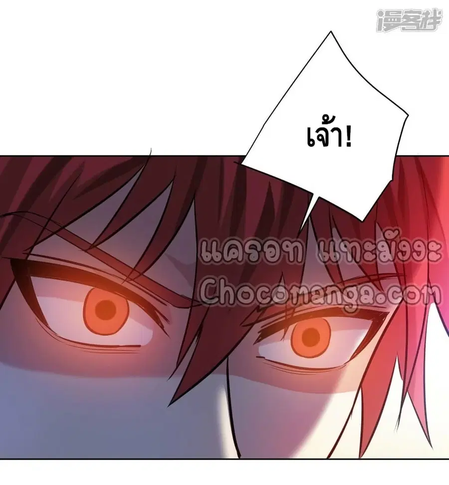 หน้า 19 จาก 32