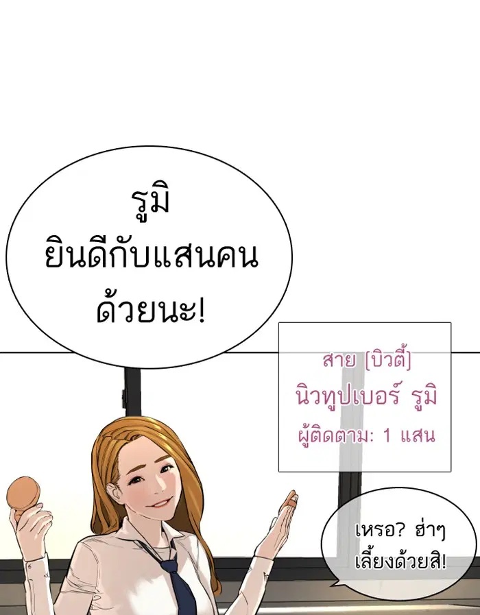 หน้า 22 จาก 158