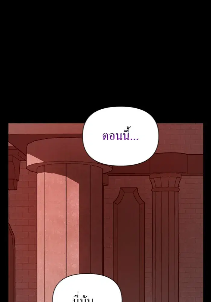 หน้า 64 จาก 185