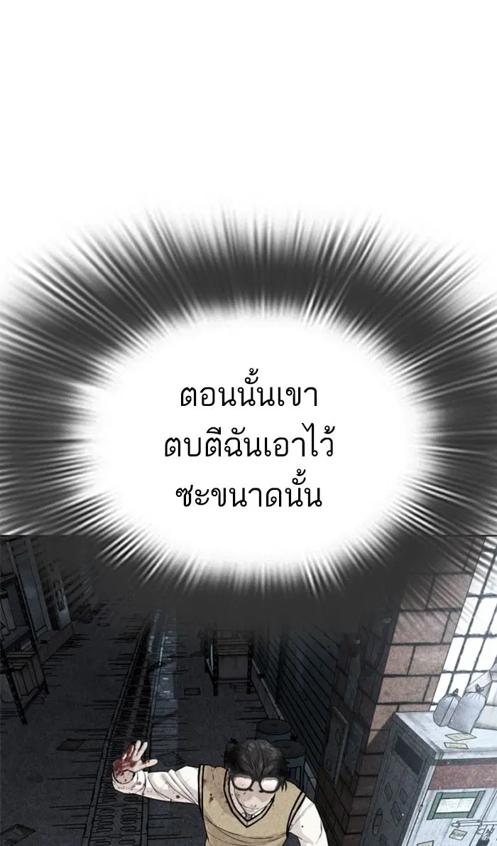 หน้า 11 จาก 157