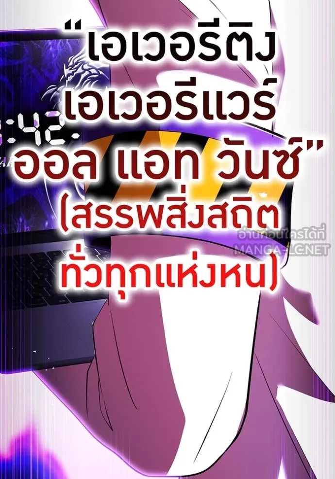 หน้า 38 จาก 169
