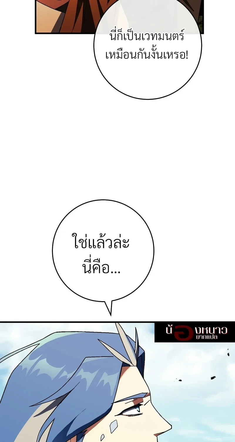 หน้า 47 จาก 124