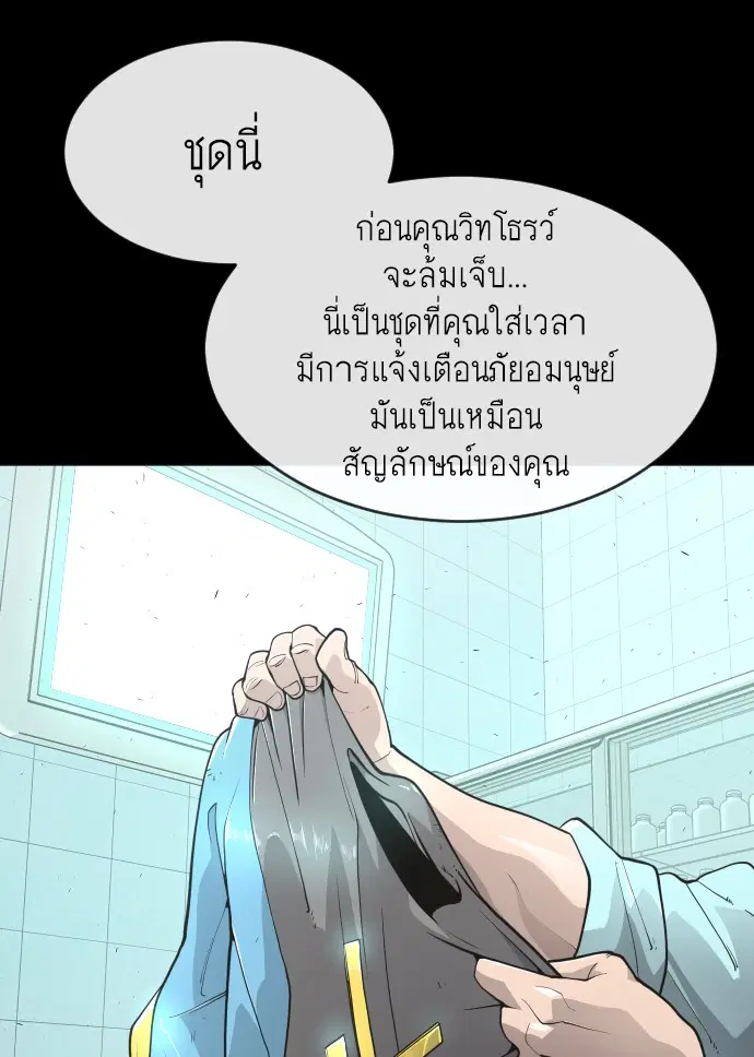 หน้า 109 จาก 162