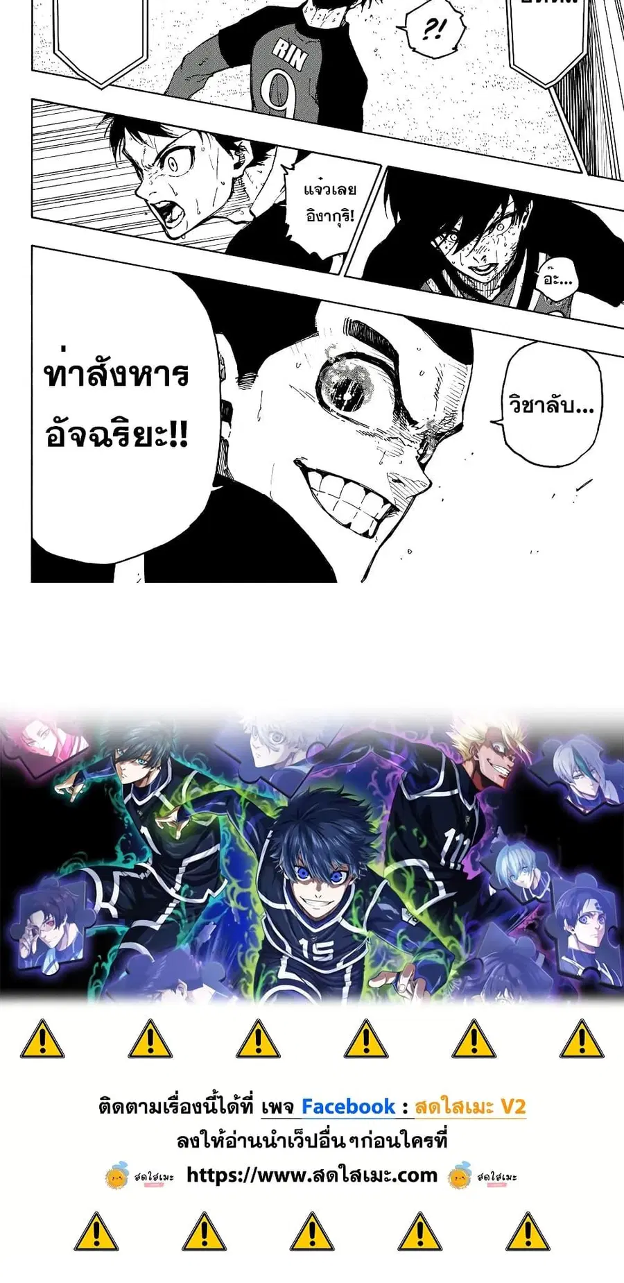 หน้า 15 จาก 15