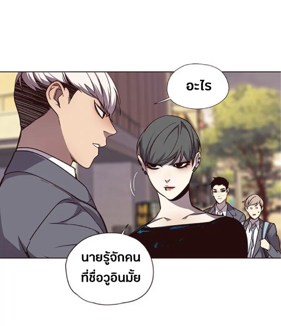 หน้า 40 จาก 78