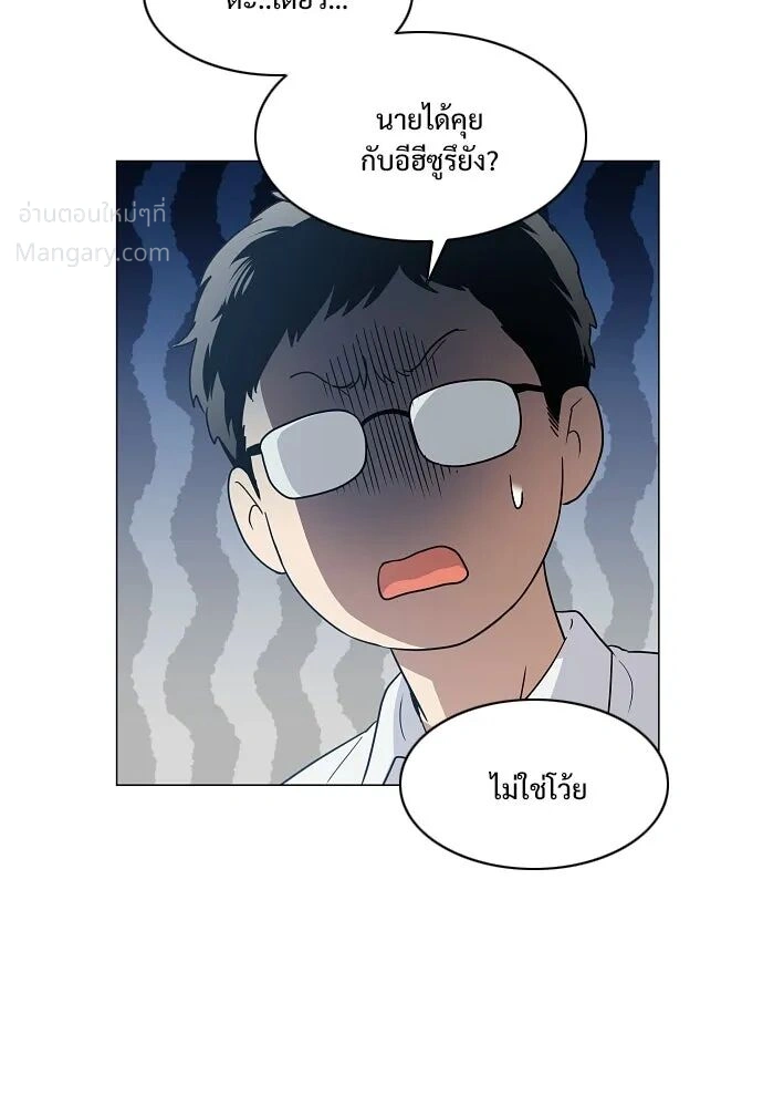 หน้า 128 จาก 173