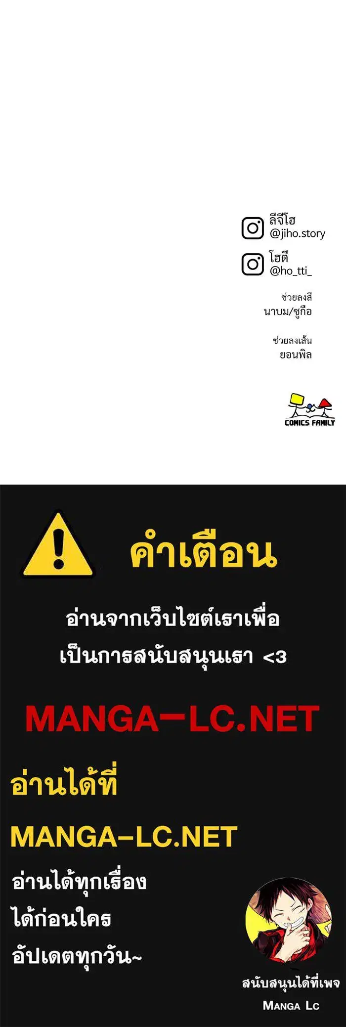 หน้า 168 จาก 168