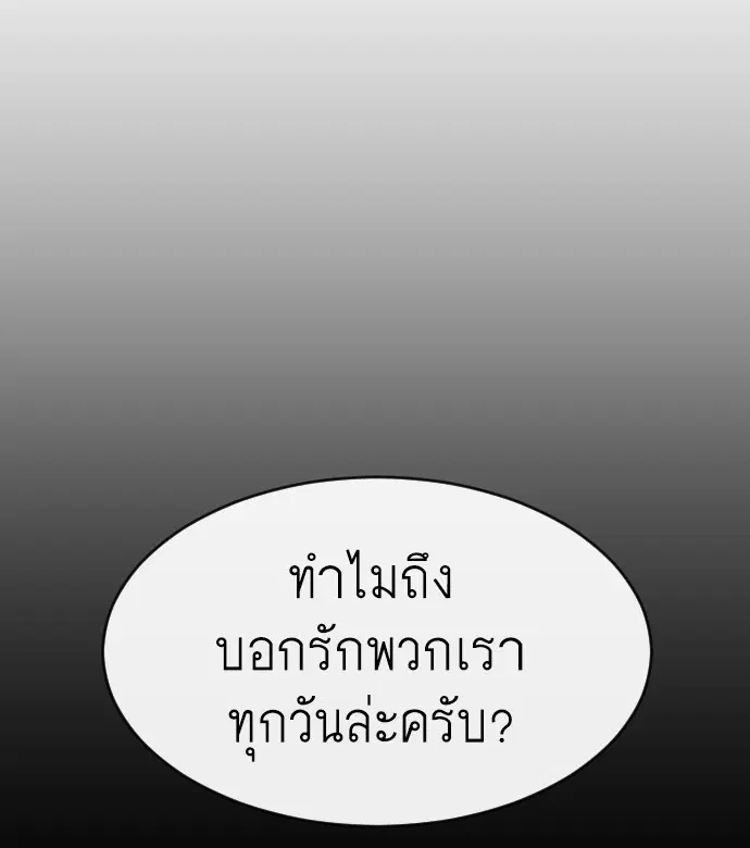 หน้า 59 จาก 118
