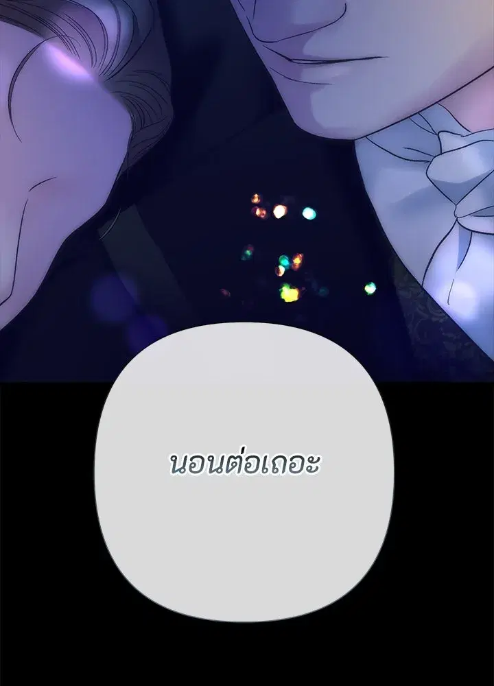 หน้า 104 จาก 148