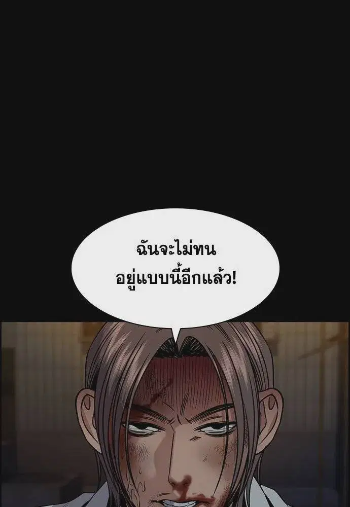 หน้า 85 จาก 135