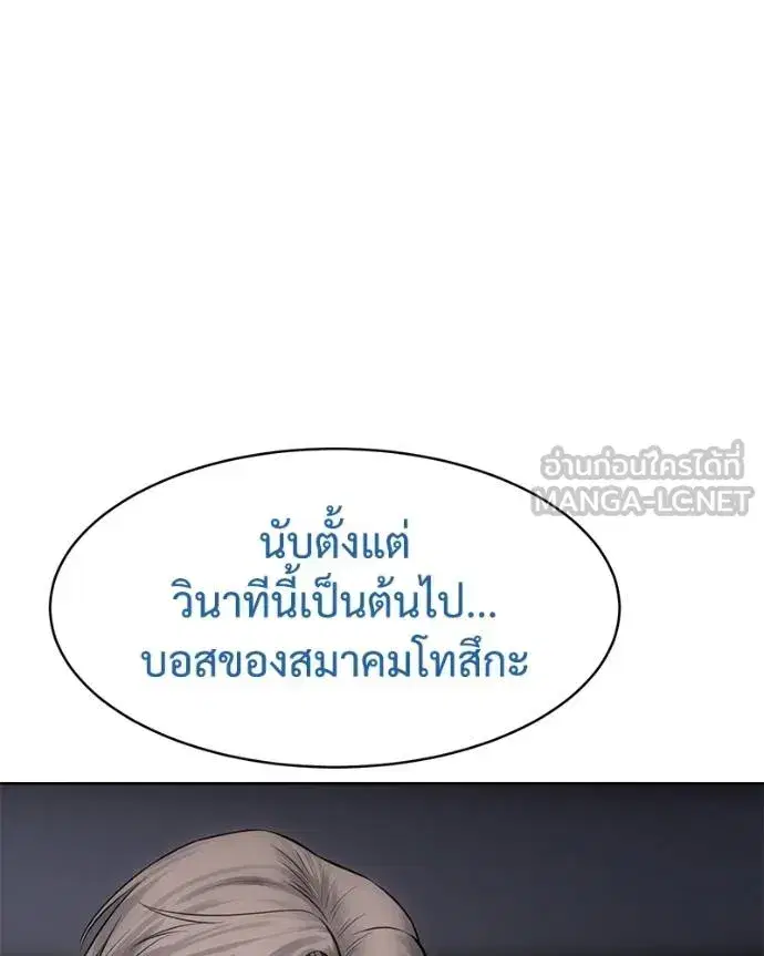 หน้า 117 จาก 241