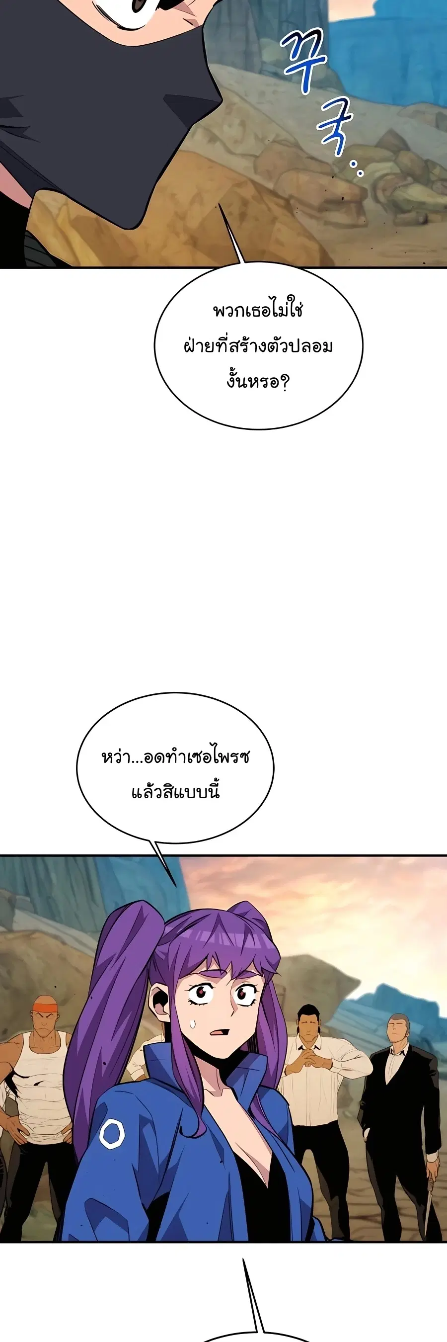 หน้า 47 จาก 60