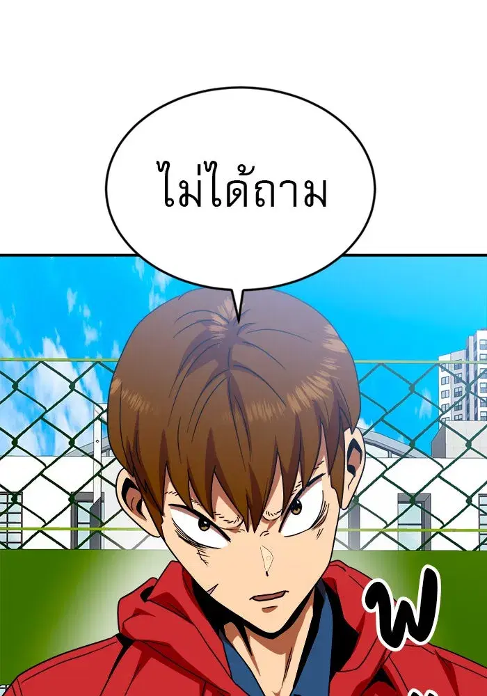 หน้า 106 จาก 139