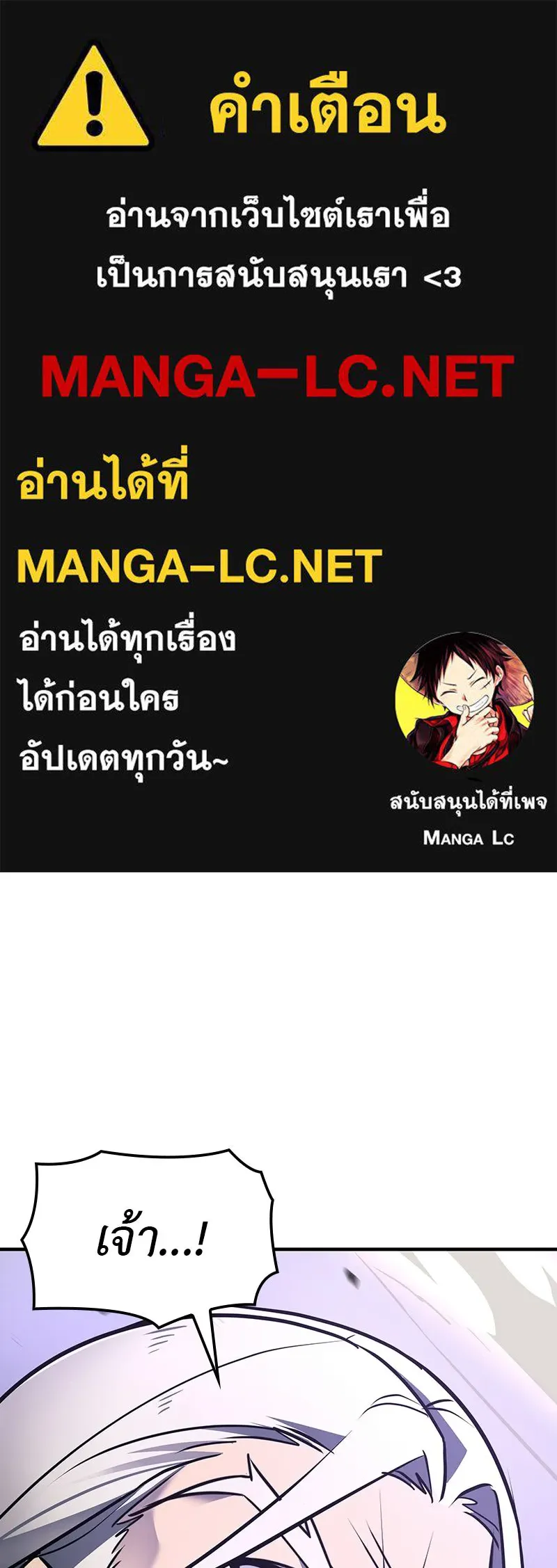 หน้า 1 จาก 228