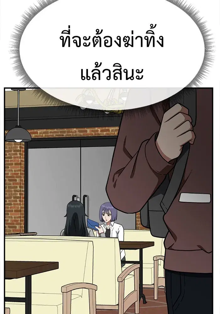 หน้า 46 จาก 182