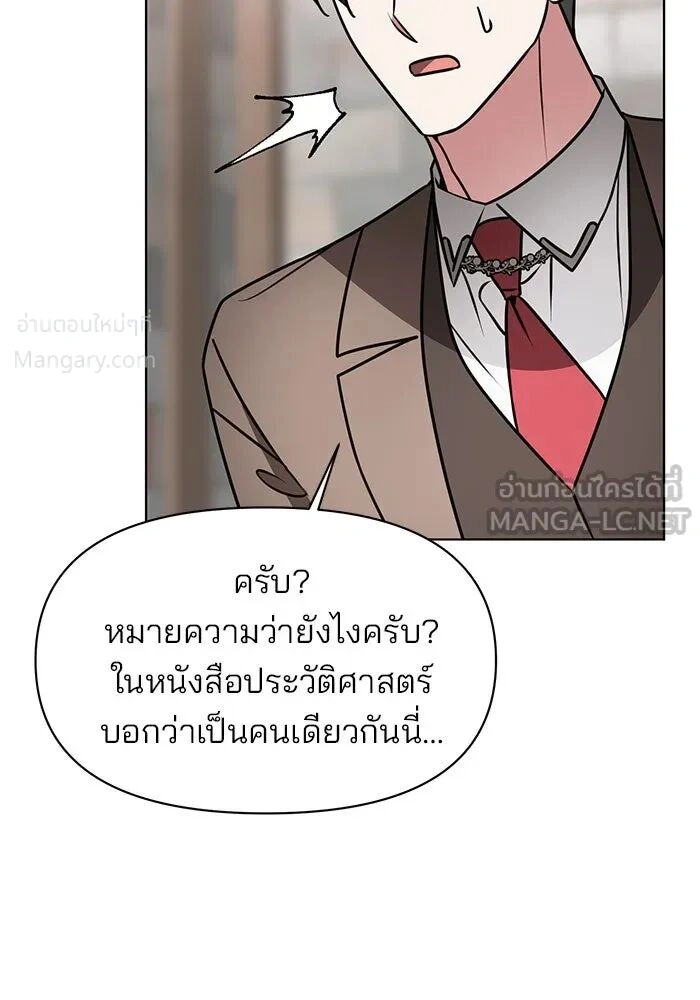 หน้า 15 จาก 140