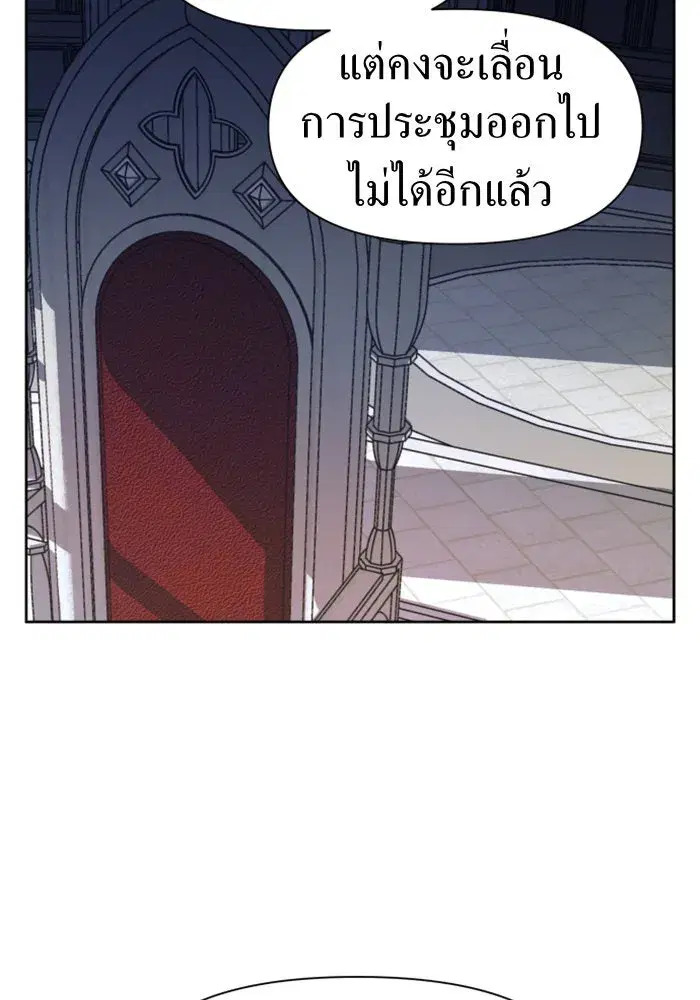 หน้า 97 จาก 154