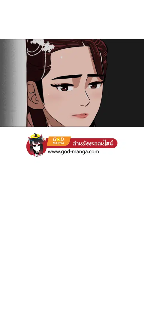 หน้า 28 จาก 52